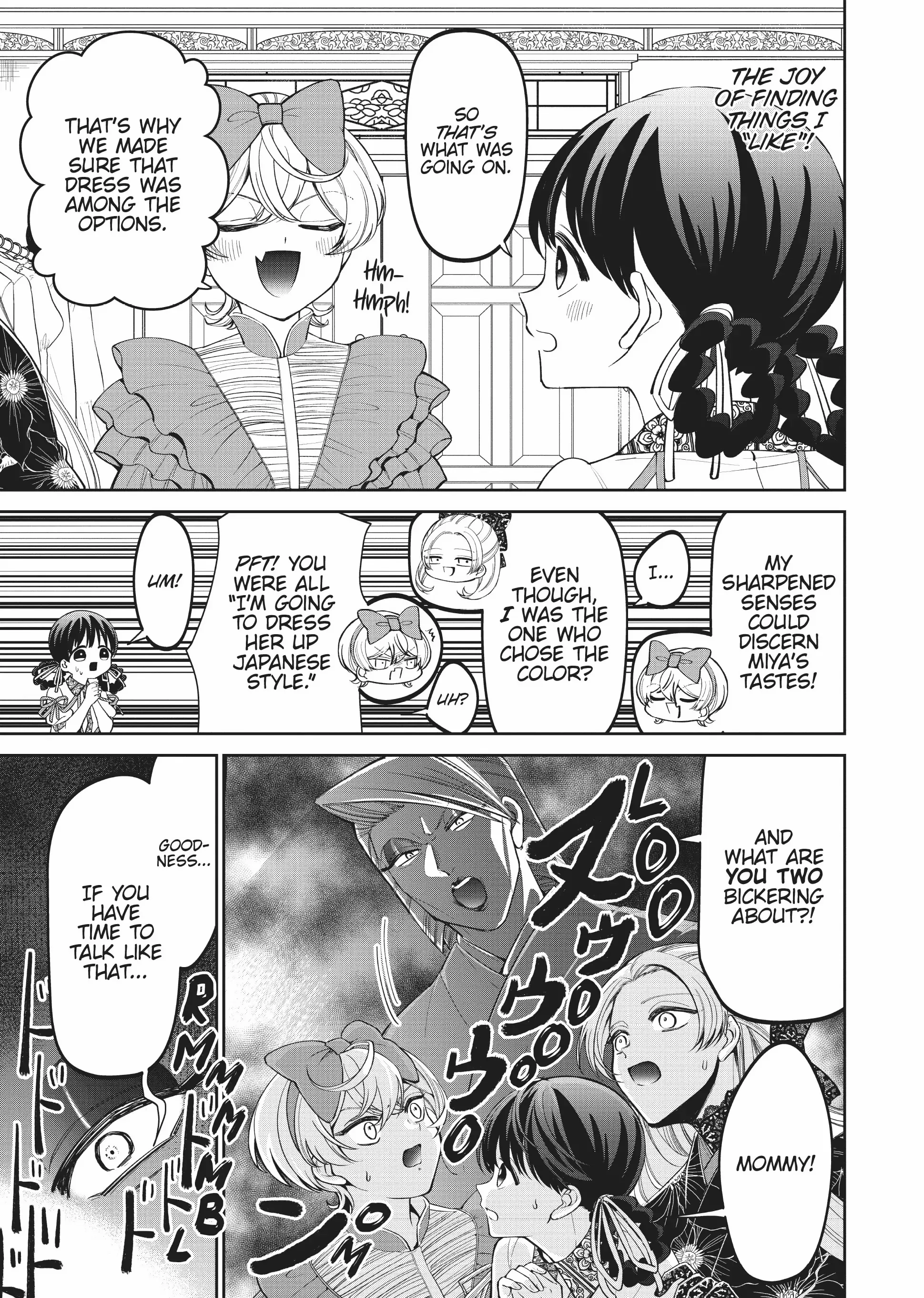 My stepmother and stepsisters do not pick on me Chapter 14 - page 11