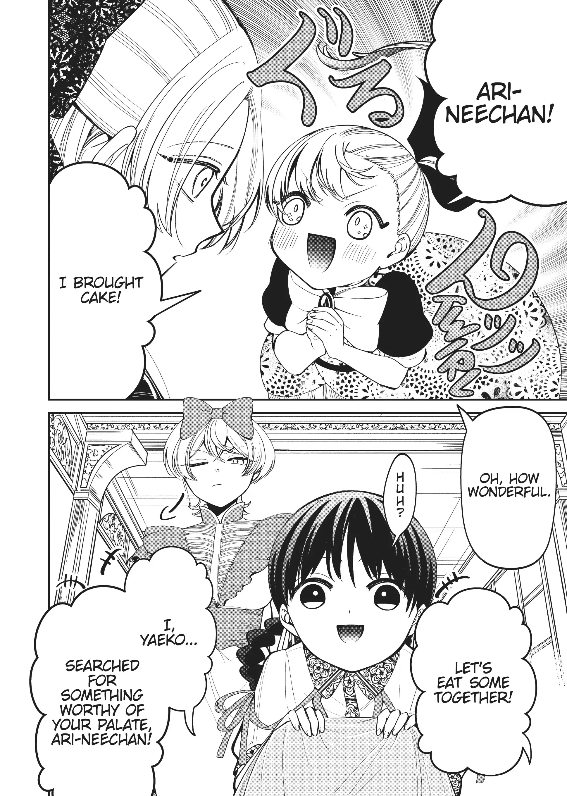 My stepmother and stepsisters do not pick on me Chapter 16 - page 2