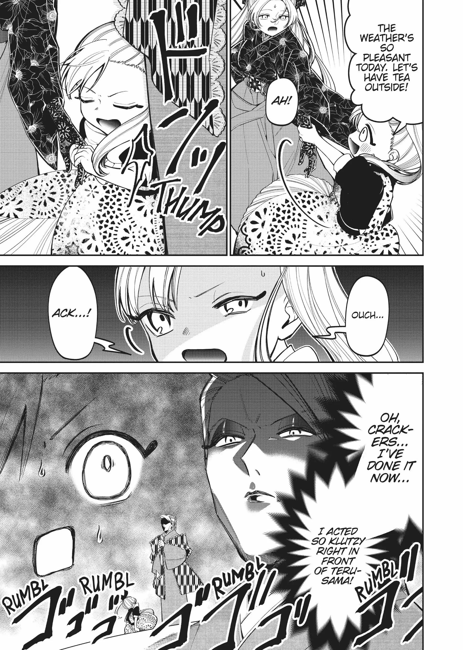 My stepmother and stepsisters do not pick on me Chapter 16 - page 3