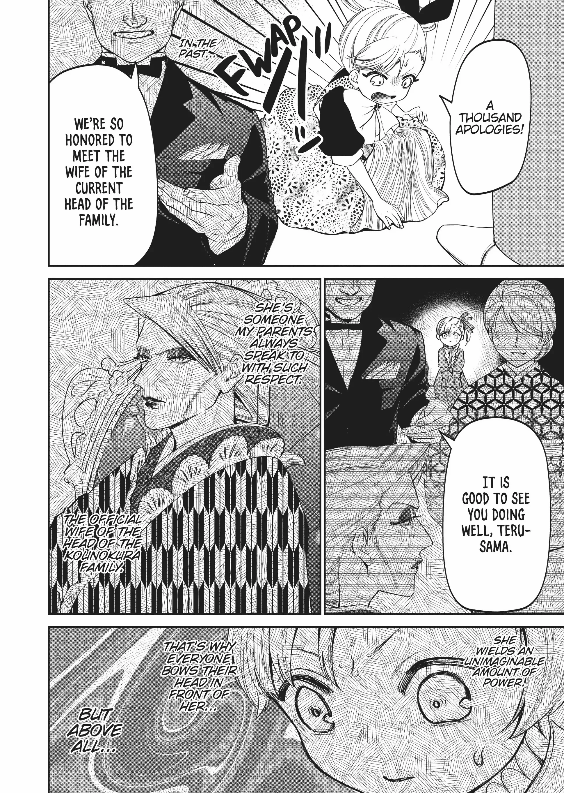 My stepmother and stepsisters do not pick on me Chapter 16 - page 4