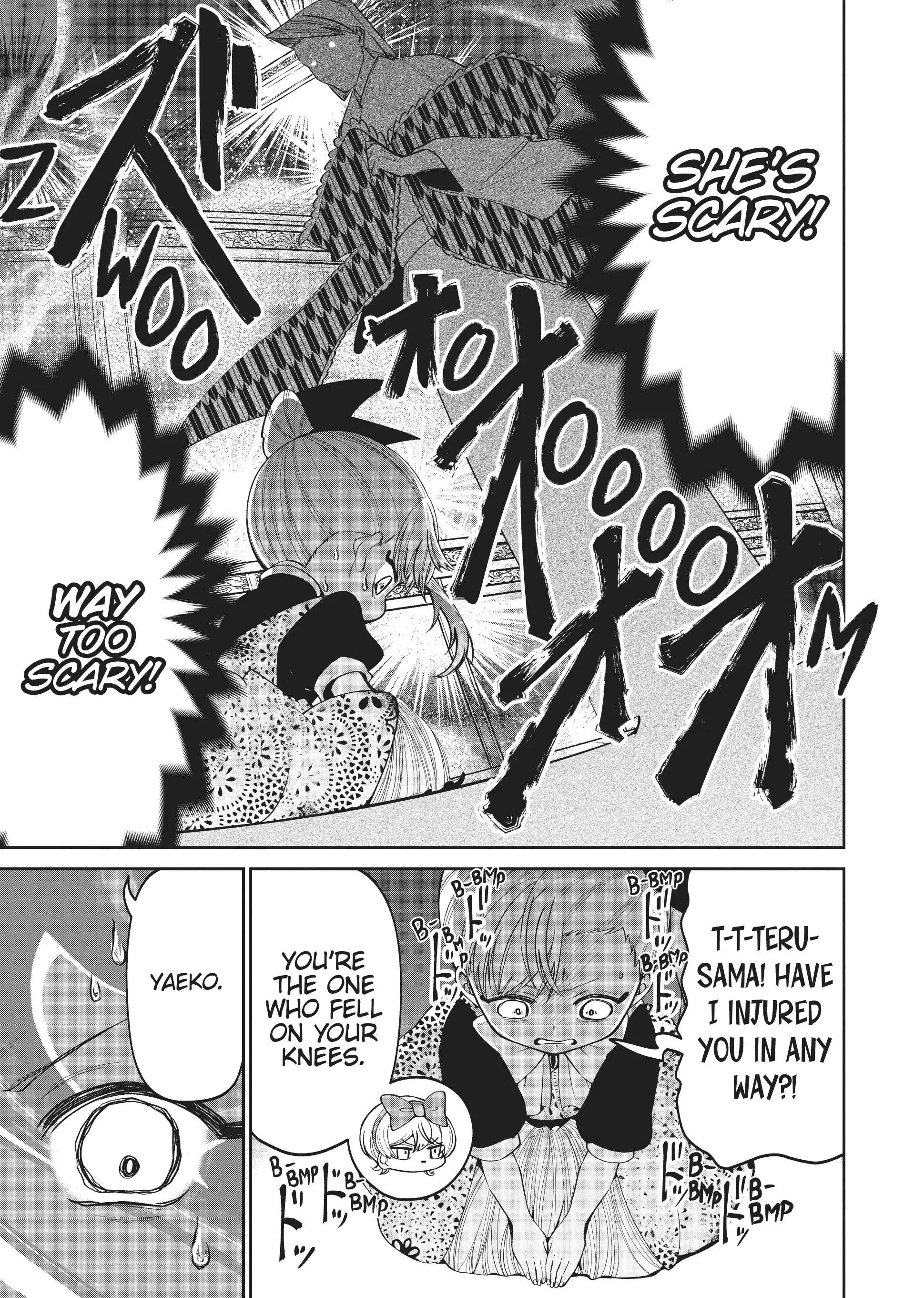My stepmother and stepsisters do not pick on me Chapter 16 - page 5