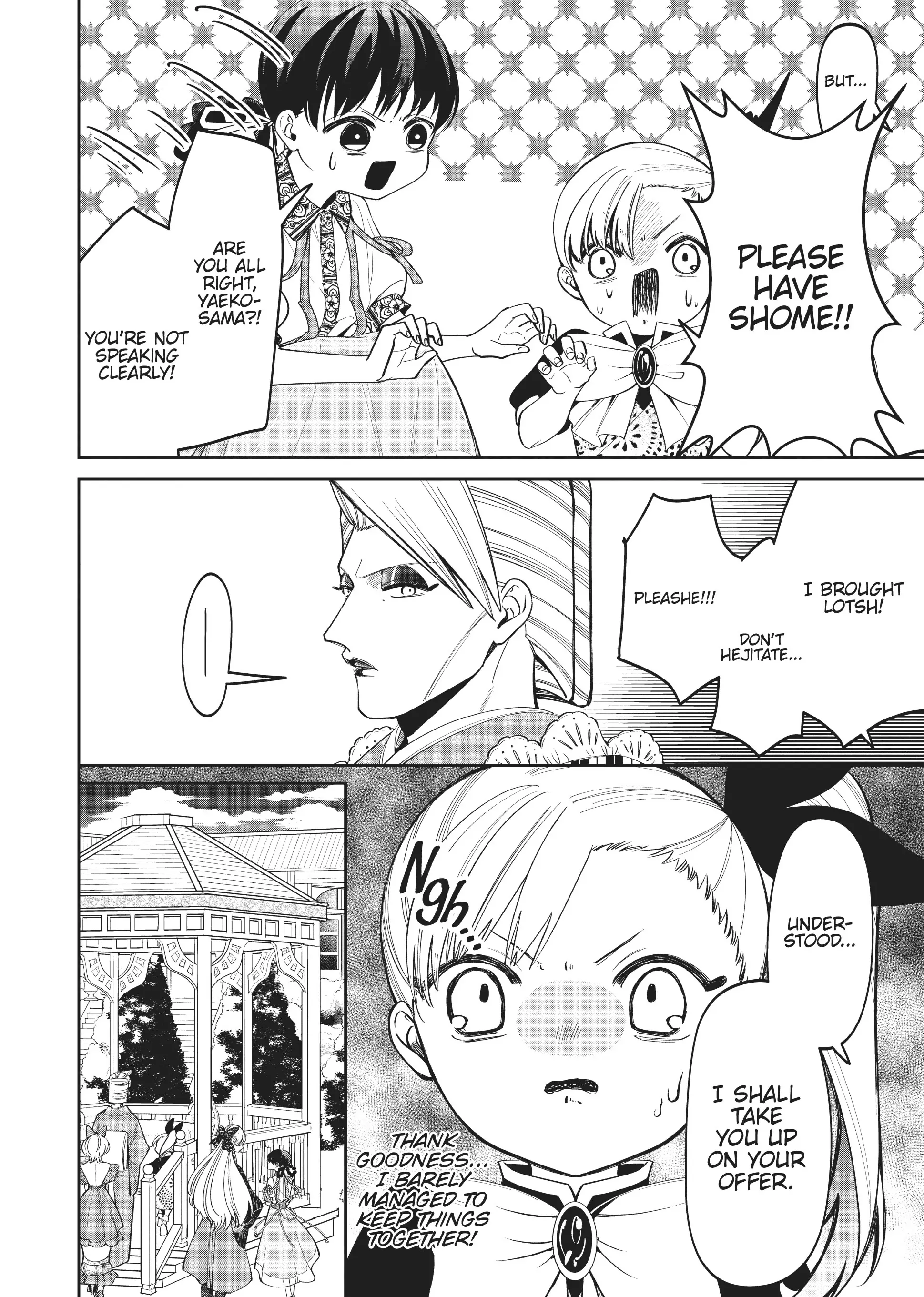 My stepmother and stepsisters do not pick on me Chapter 16 - page 8