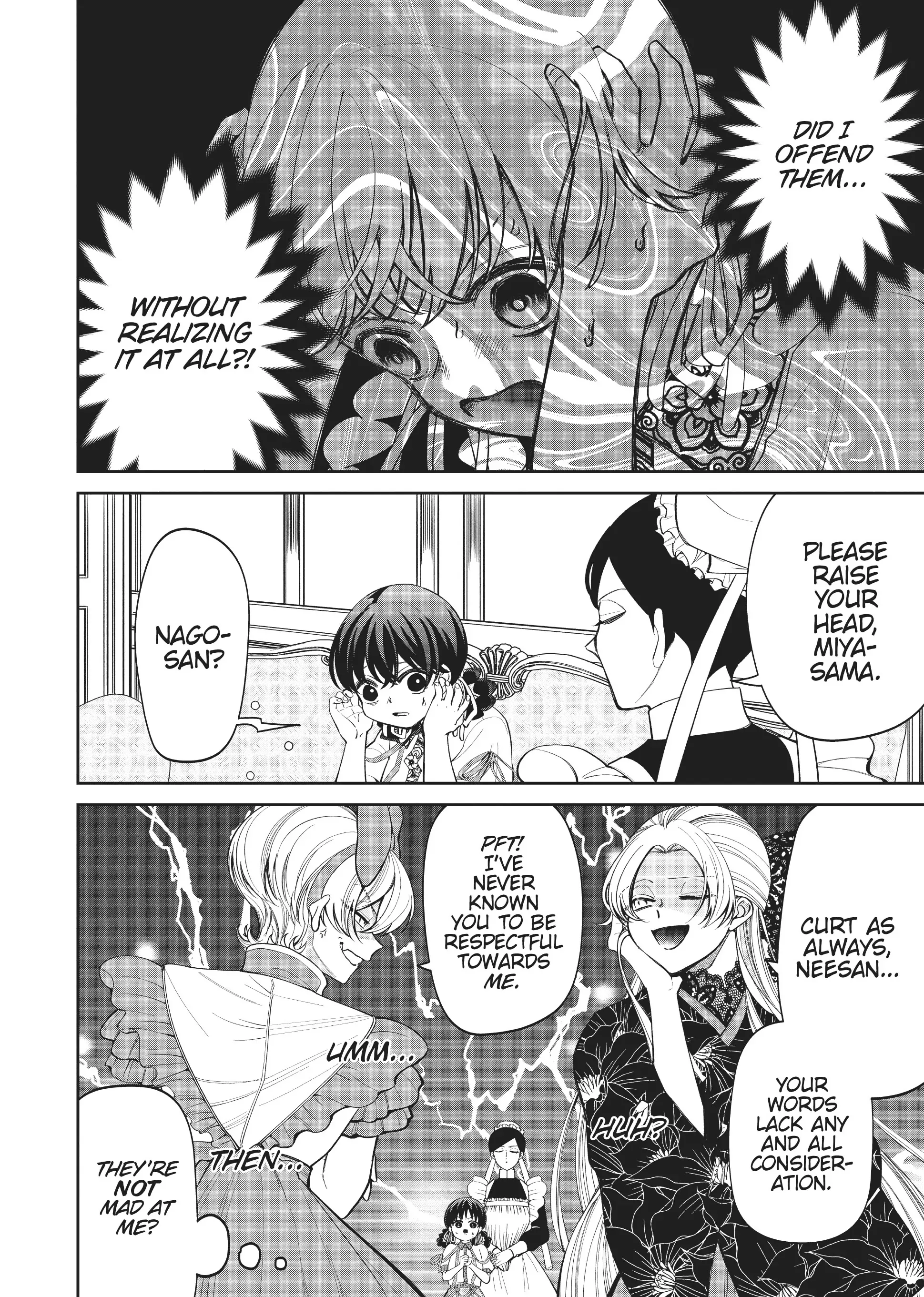 My stepmother and stepsisters do not pick on me Chapter 18 - page 2