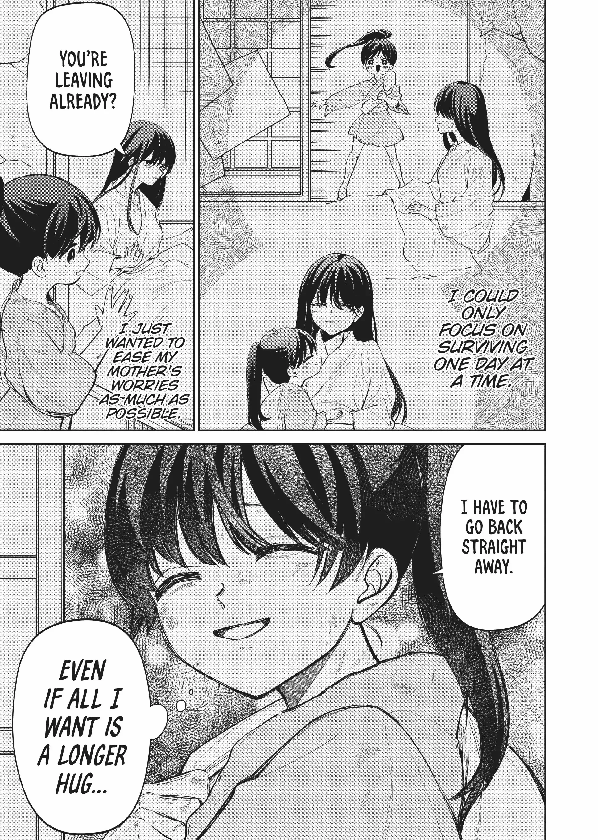 My stepmother and stepsisters do not pick on me Chapter 18 - page 5