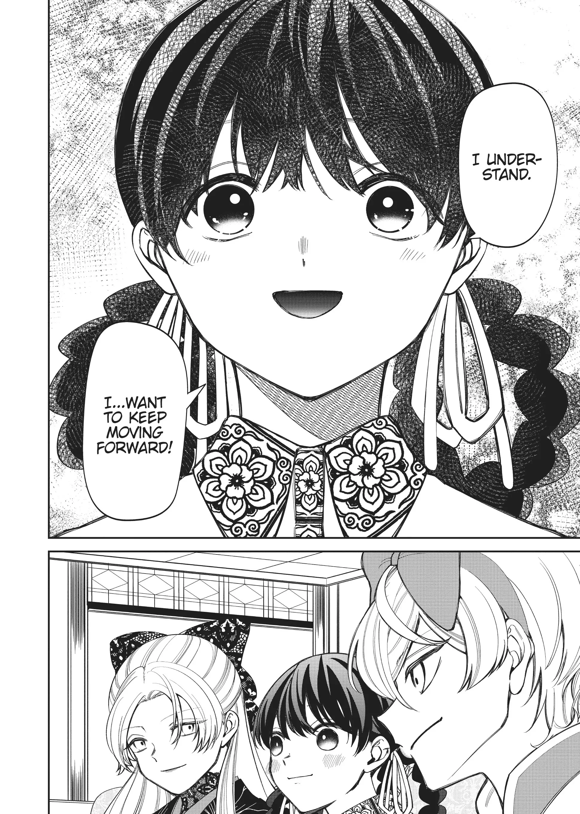 My stepmother and stepsisters do not pick on me Chapter 18 - page 8