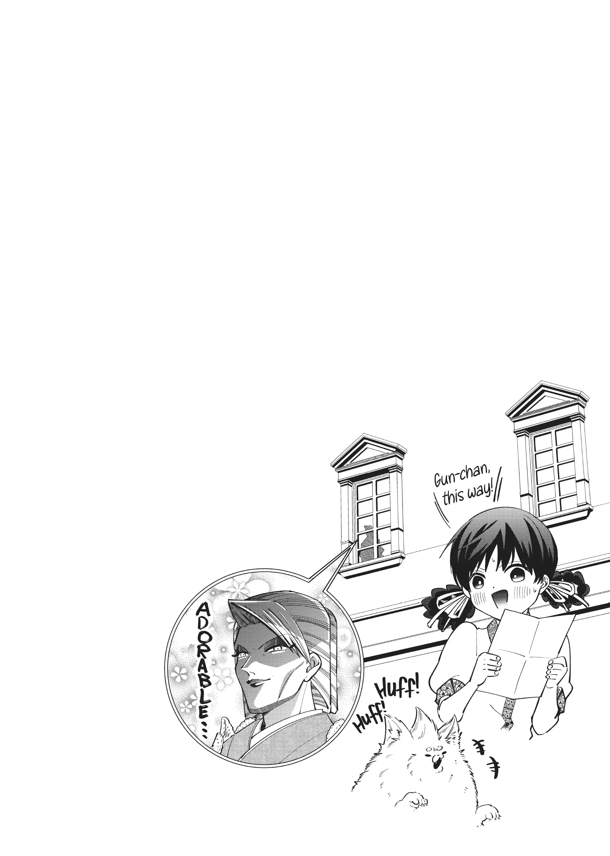 My stepmother and stepsisters do not pick on me Chapter 18.1 - page 24