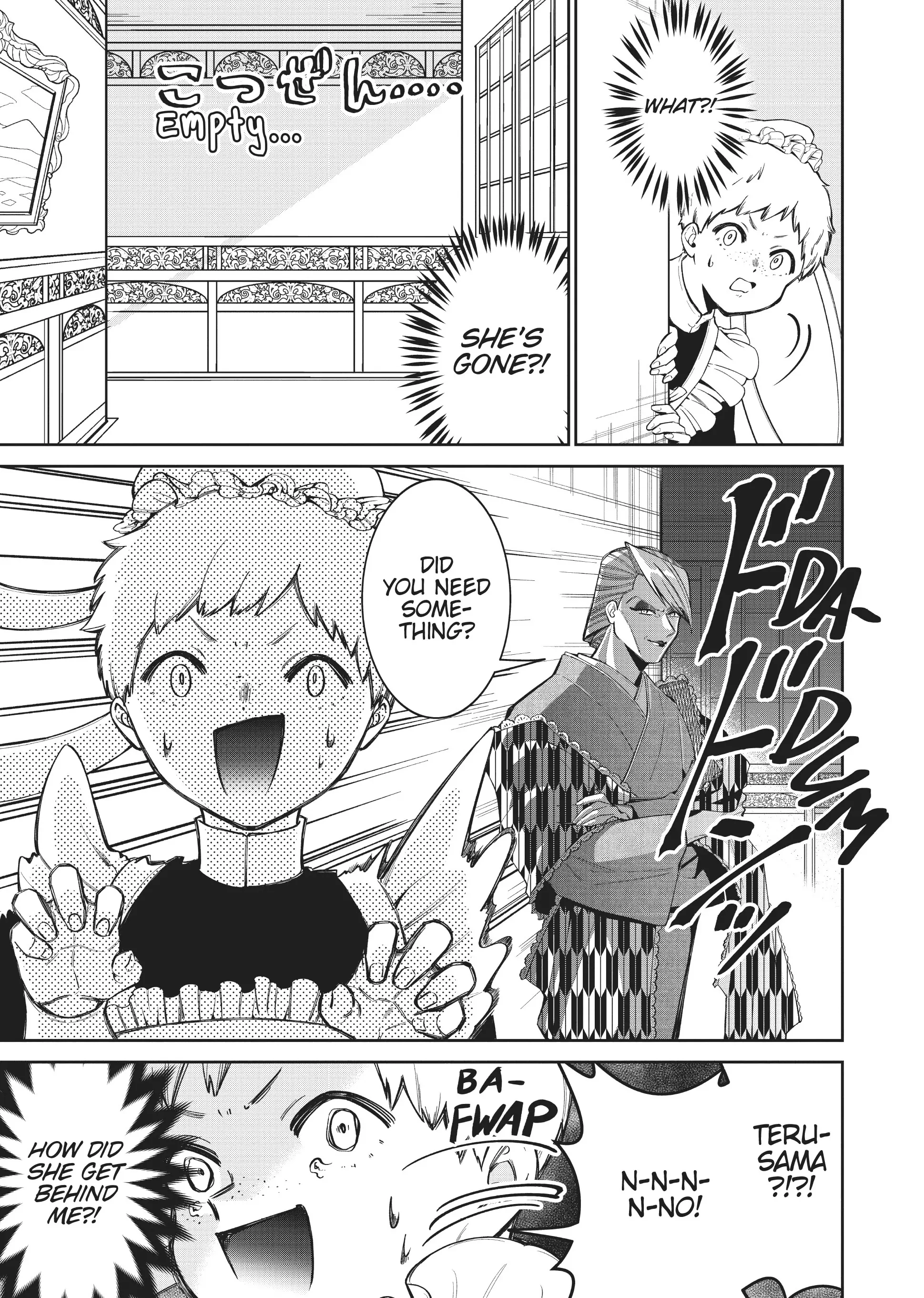 My stepmother and stepsisters do not pick on me Chapter 18.2 - page 13