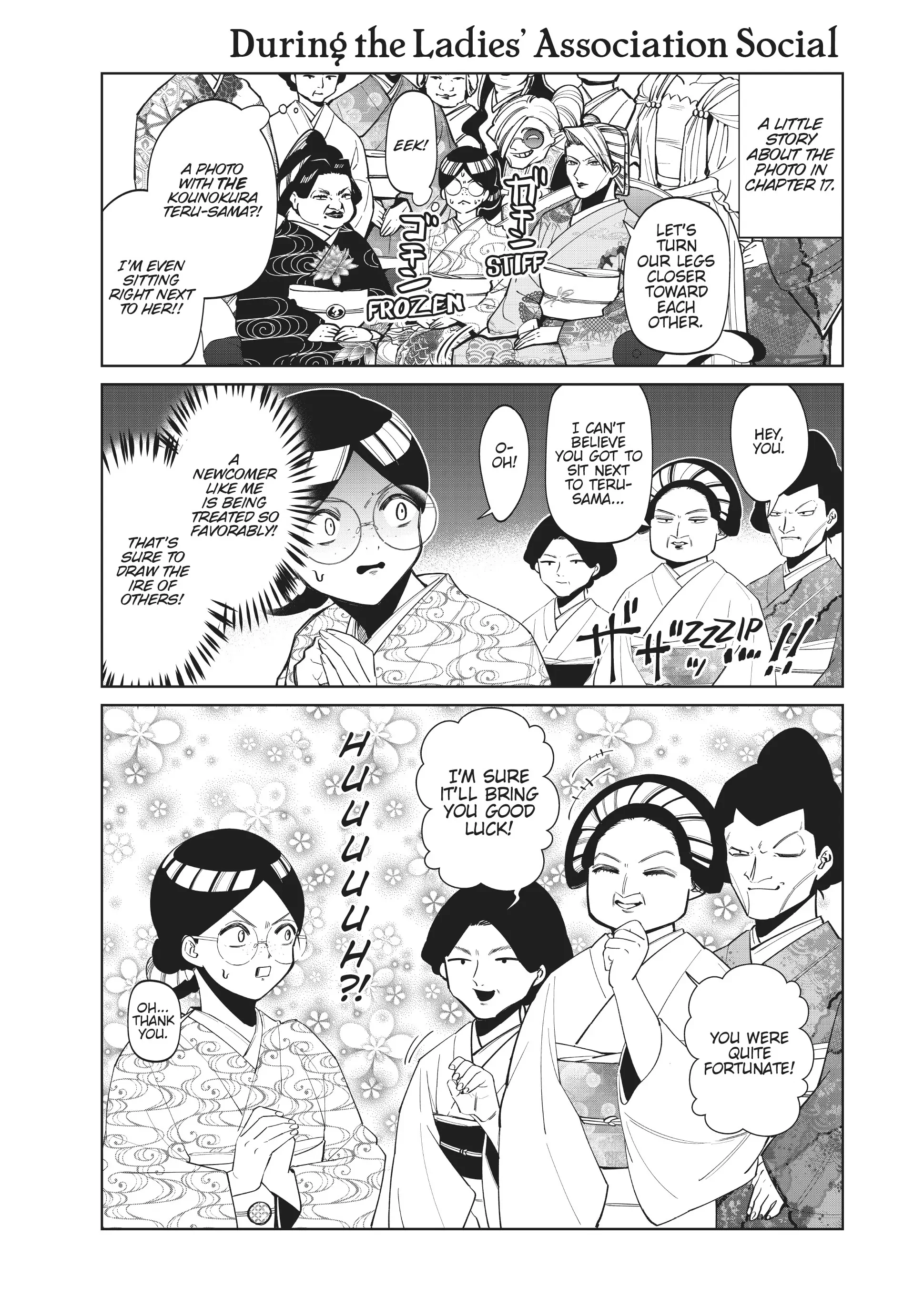 My stepmother and stepsisters do not pick on me Chapter 18.2 - page 18