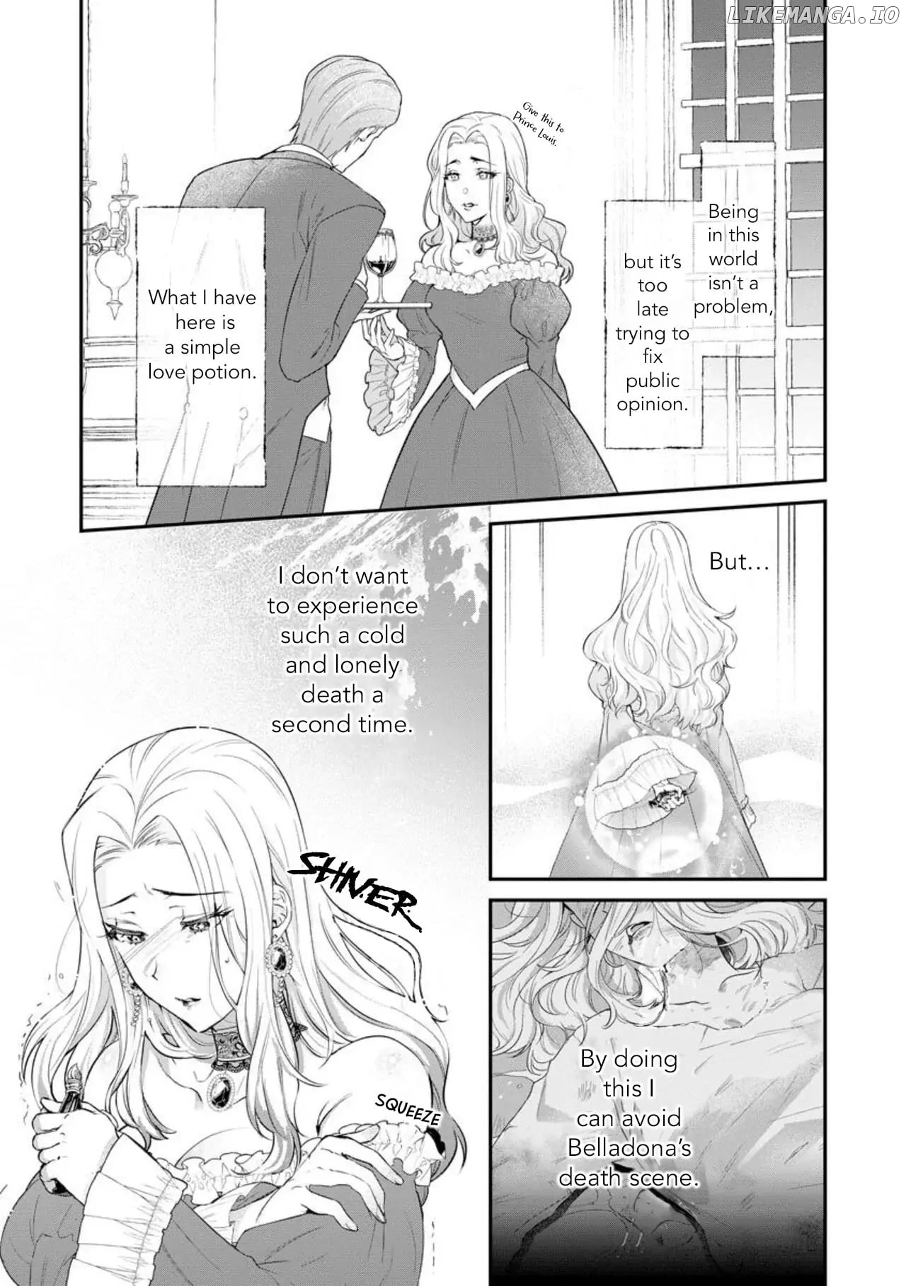 Sweet Flower of the Monster Count: The Villainess Daughter is Scattered in the Bed Chapter 1 - page 5