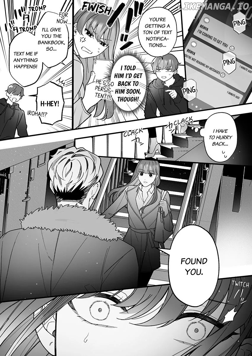 Hentai Yakuza to Abunai Aijin Keiyaku Chapter 4 - page 5