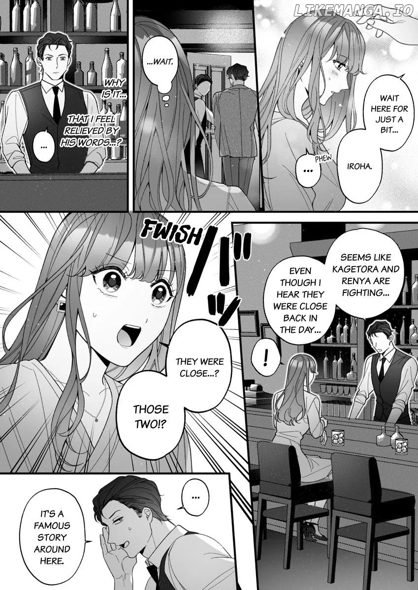 Hentai Yakuza to Abunai Aijin Keiyaku Chapter 5 - page 18