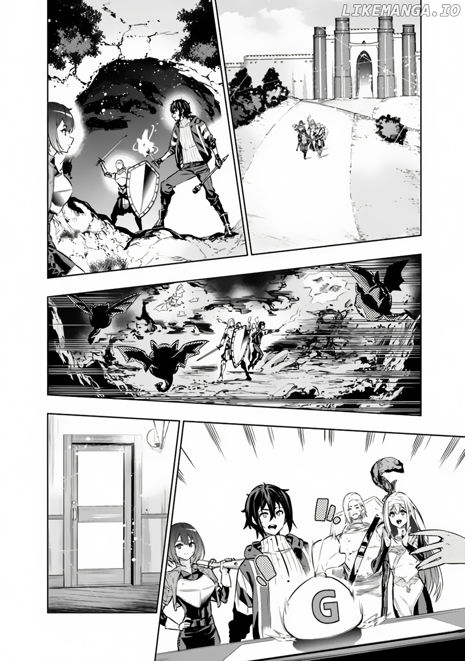 The Real Other World I Logged Out From There, Not A Vrmmo Chapter 1 - page 20