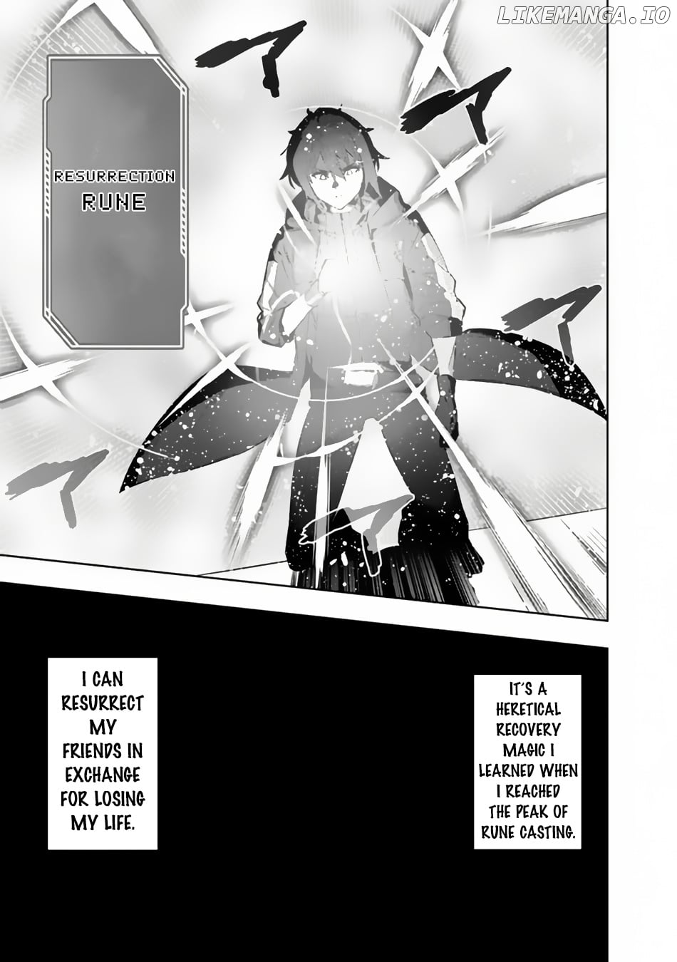 The Real Other World I Logged Out From There, Not A Vrmmo Chapter 1 - page 41