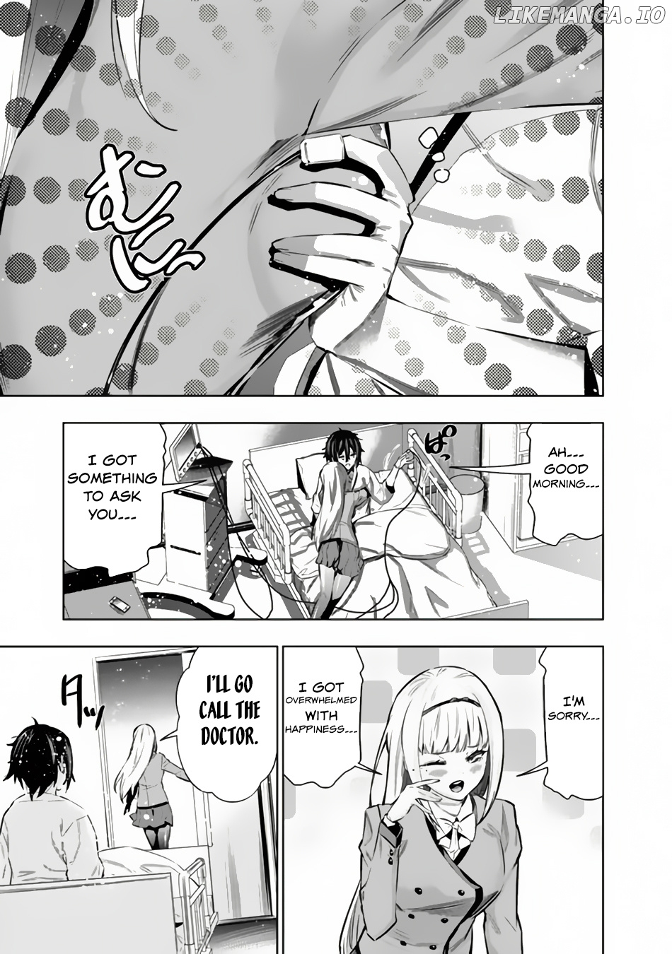 The Real Other World I Logged Out From There, Not A Vrmmo Chapter 1 - page 49