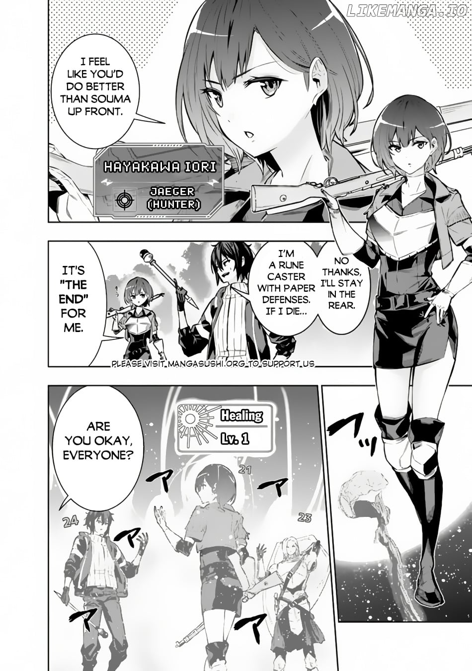 The Real Other World I Logged Out From There, Not A Vrmmo Chapter 1 - page 10