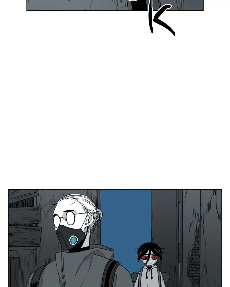 Survival Diary Chapter 10 - page 7