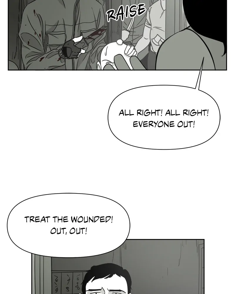 Survival Diary Chapter 13 - page 33
