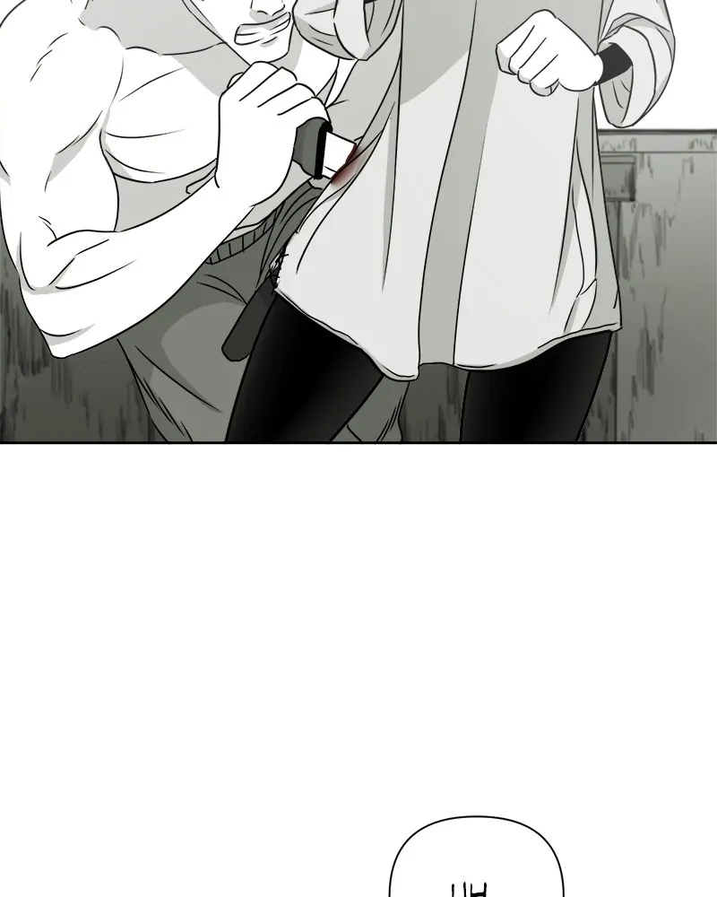 Survival Diary Chapter 13 - page 4