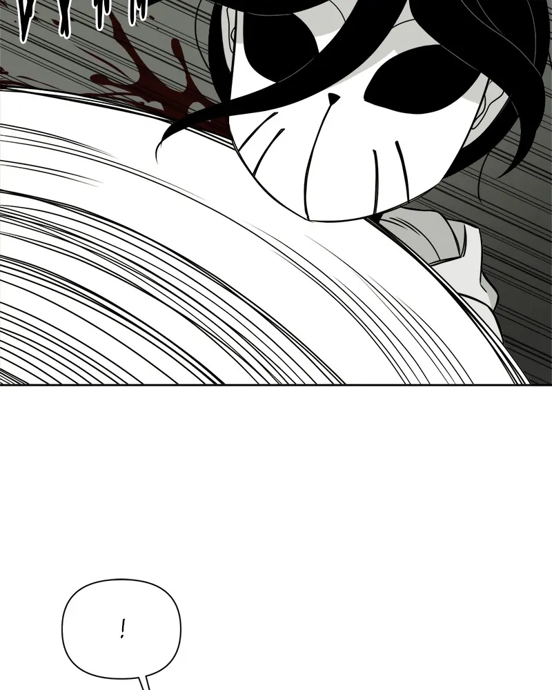 Survival Diary Chapter 13 - page 7