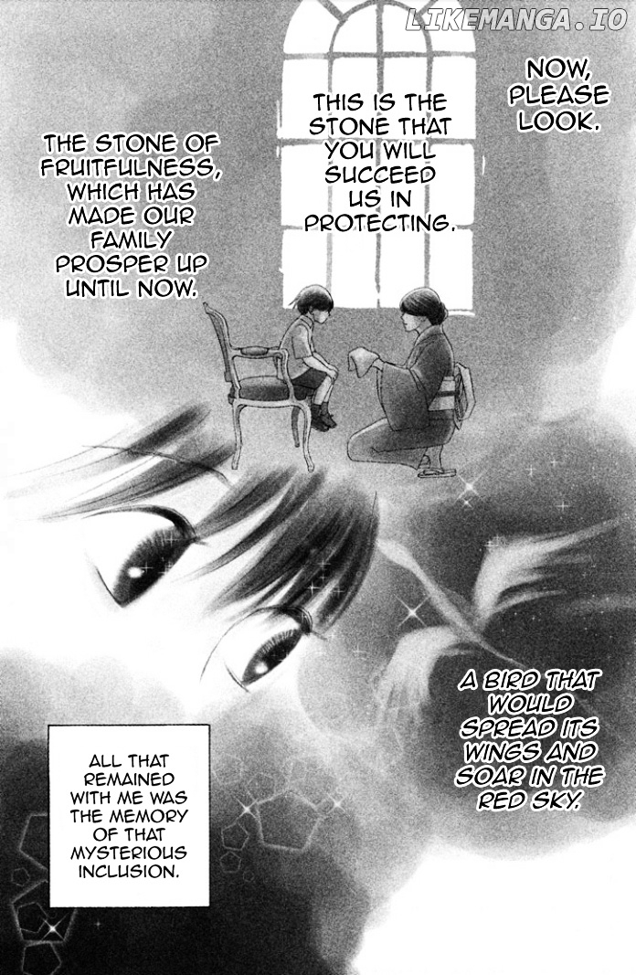 Nanatsuya Shinobu no Housekibako chapter 1 - page 4