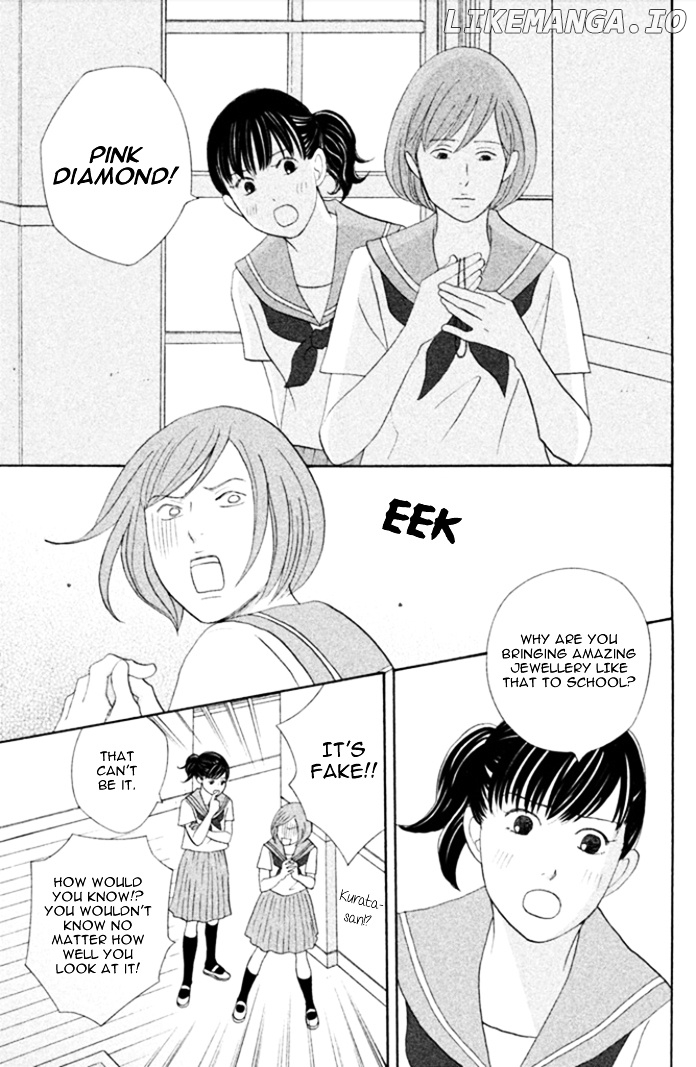 Nanatsuya Shinobu no Housekibako chapter 3 - page 4
