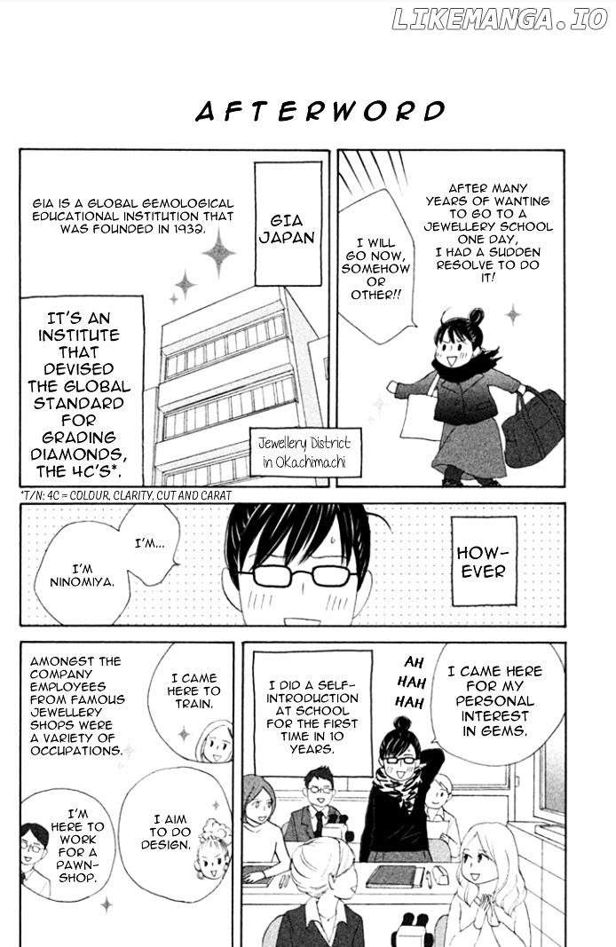 Nanatsuya Shinobu no Housekibako chapter 4.5 - page 2