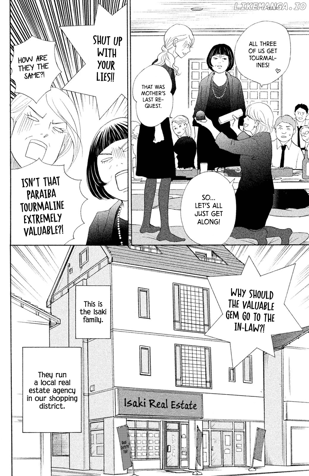 Nanatsuya Shinobu no Housekibako chapter 8 - page 7