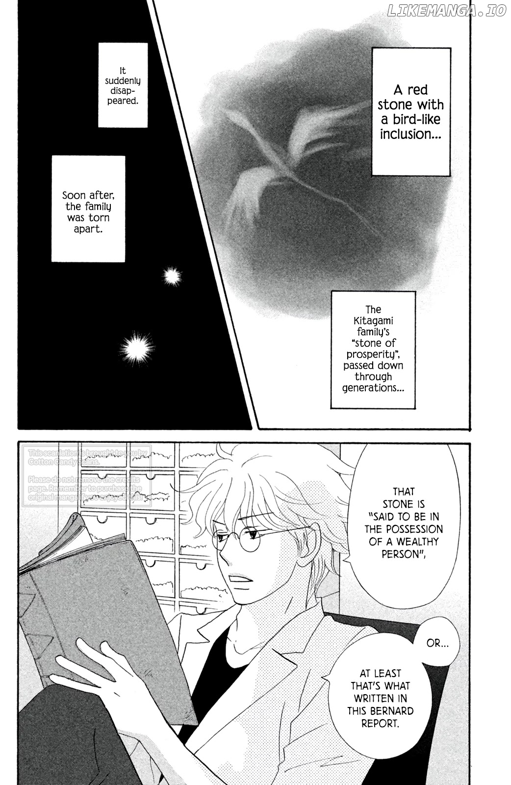 Nanatsuya Shinobu no Housekibako chapter 10 - page 3