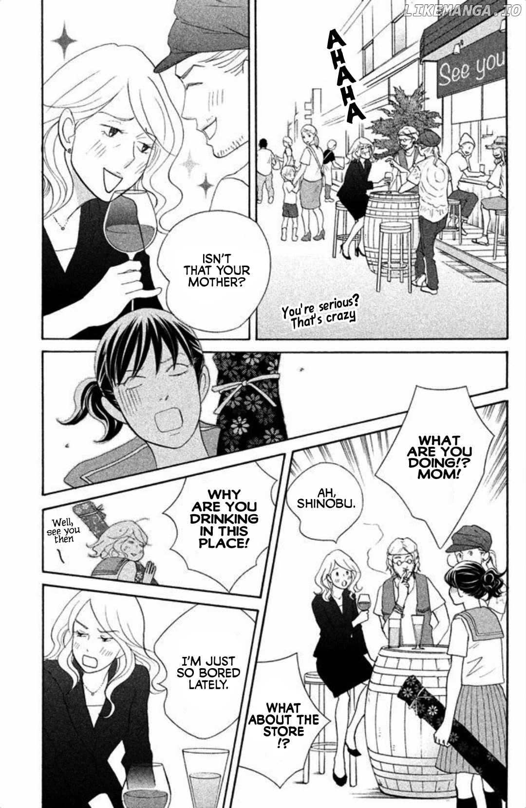 Nanatsuya Shinobu no Housekibako chapter 11 - page 3