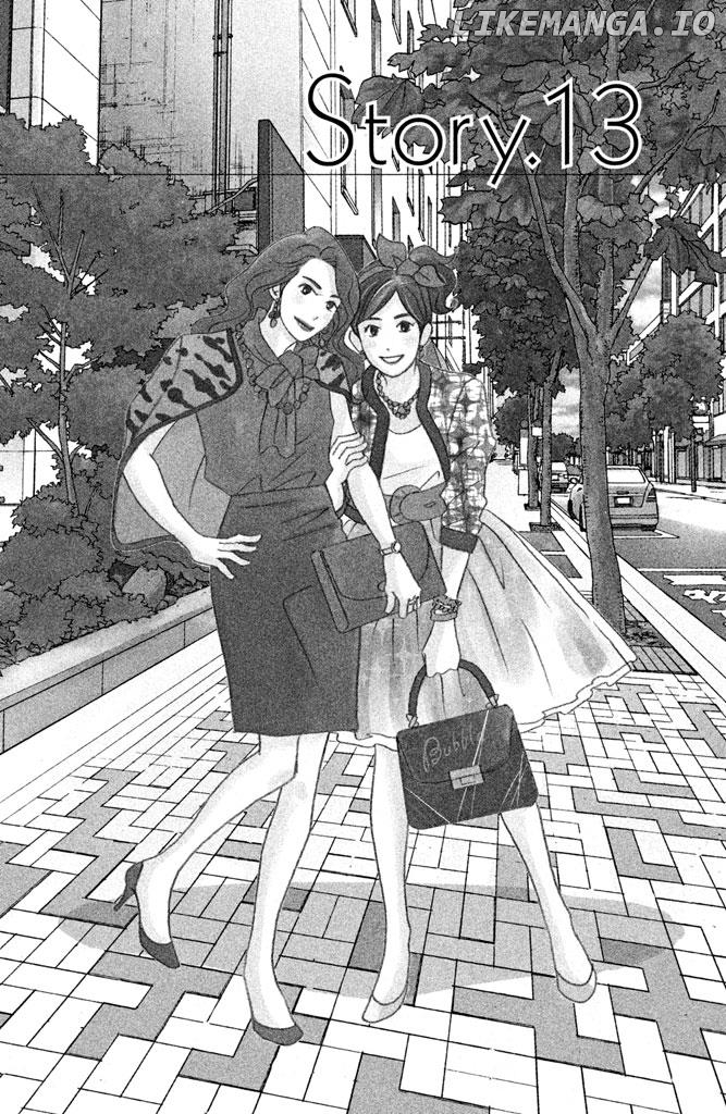 Nanatsuya Shinobu no Housekibako chapter 13 - page 2