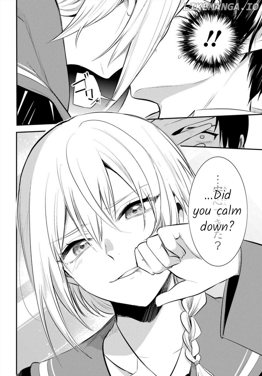 Soshite Akuma Wa Seigi Wo Kataru chapter 1.2 - page 24