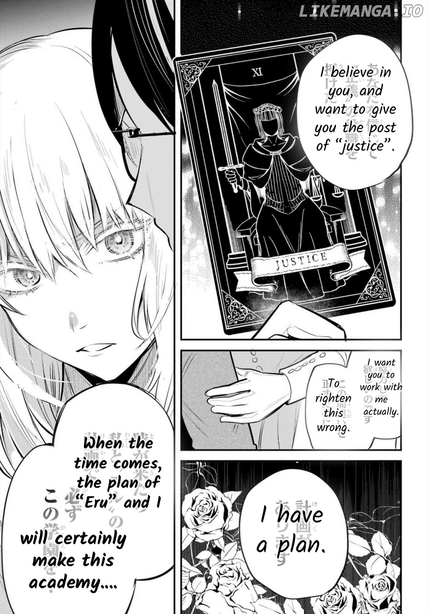 Soshite Akuma Wa Seigi Wo Kataru chapter 1.2 - page 8