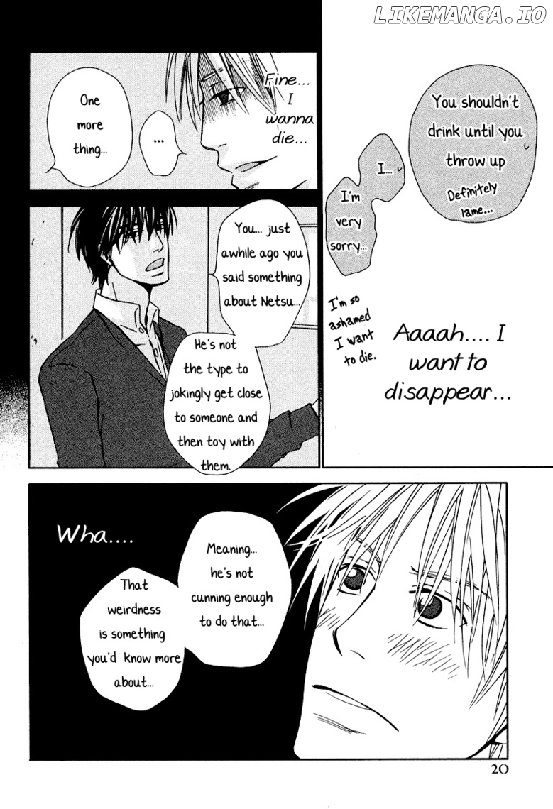 Soshite Akuma Wa Seigi Wo Kataru chapter 5 - page 32