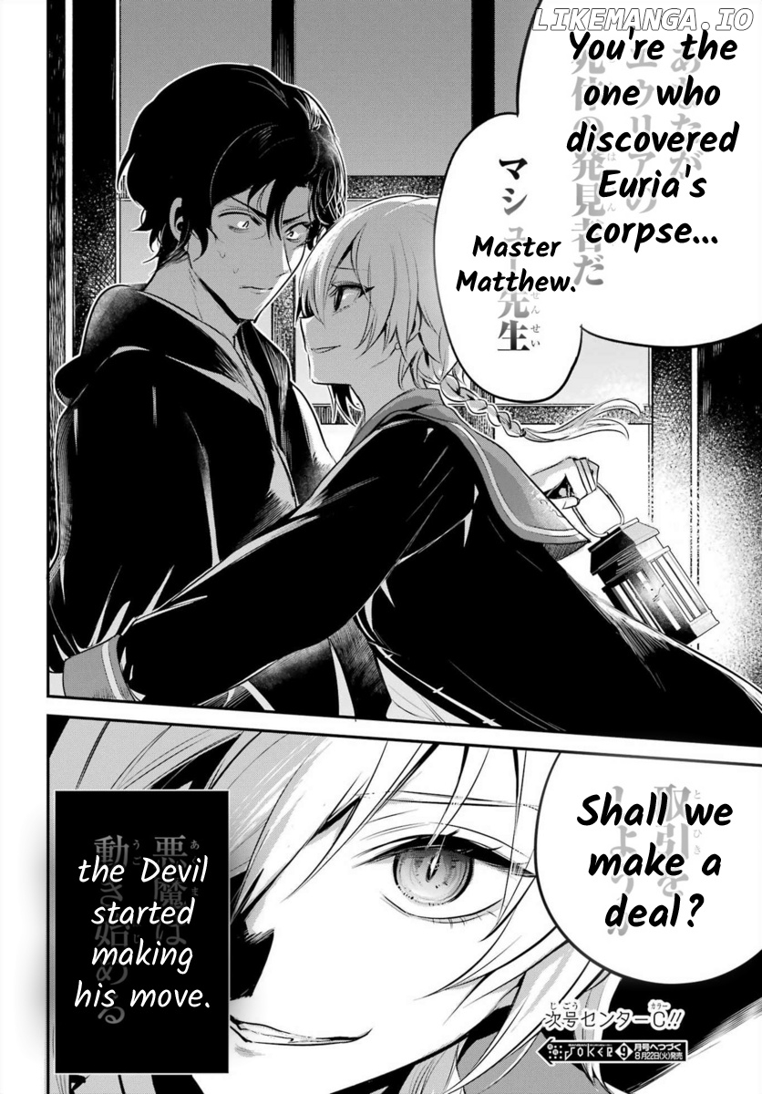 Soshite Akuma Wa Seigi Wo Kataru chapter 5 - page 41