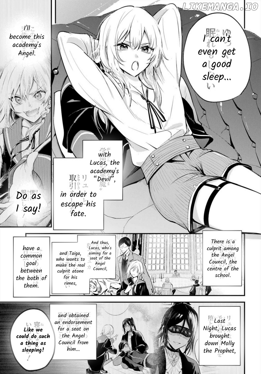 Soshite Akuma Wa Seigi Wo Kataru chapter 5 - page 5