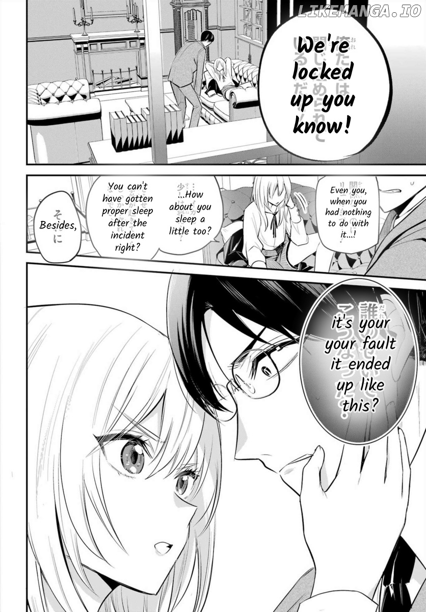 Soshite Akuma Wa Seigi Wo Kataru chapter 5 - page 6