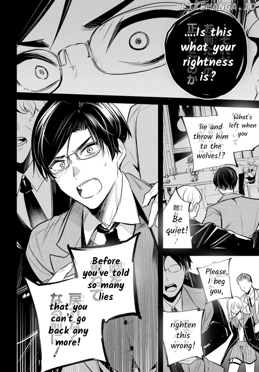 Soshite Akuma Wa Seigi Wo Kataru chapter 5 - page 8