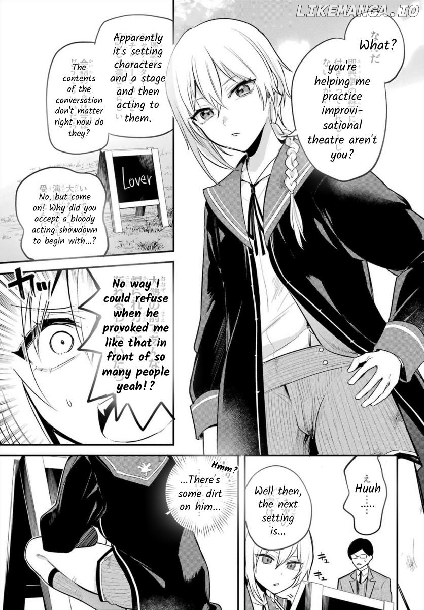 Soshite Akuma Wa Seigi Wo Kataru chapter 7.1 - page 7