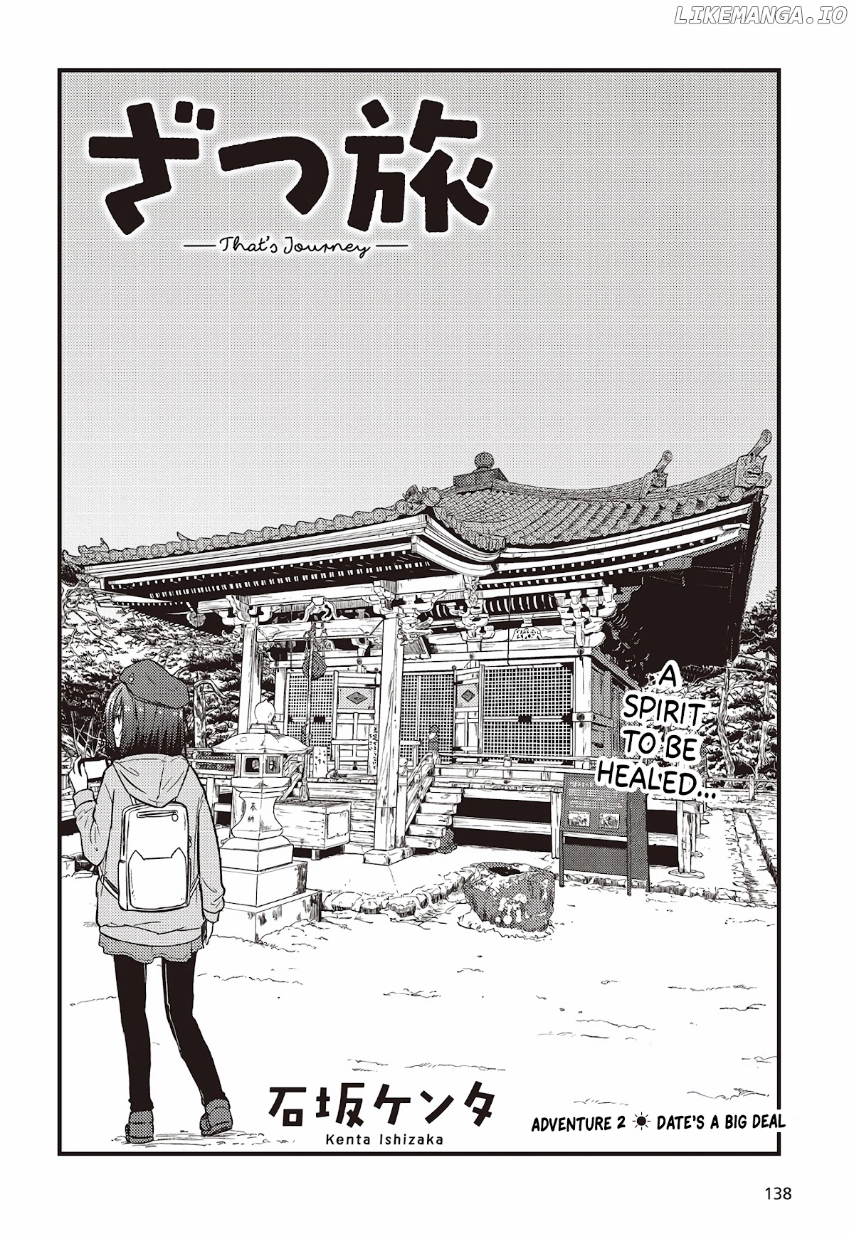 Zatsu Tabi: That's Journey chapter 2 - page 4