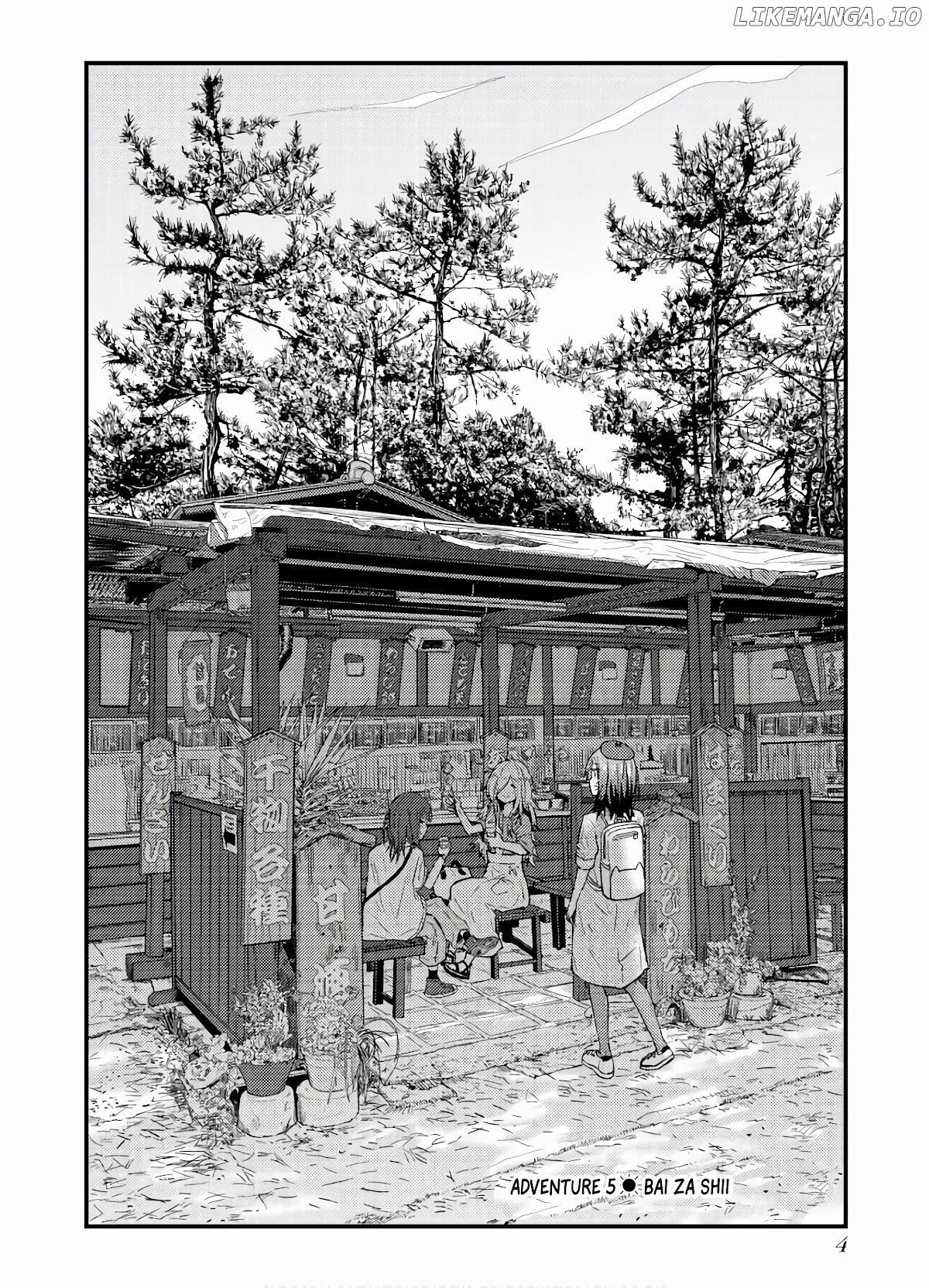 Zatsu Tabi: That's Journey chapter 5 - page 4