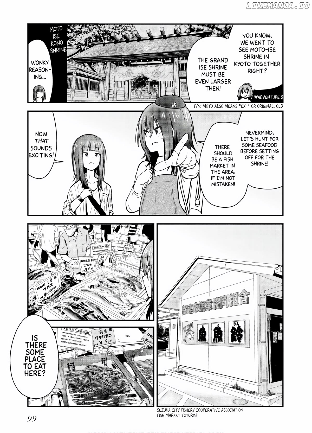 Zatsu Tabi: That's Journey chapter 8 - page 4