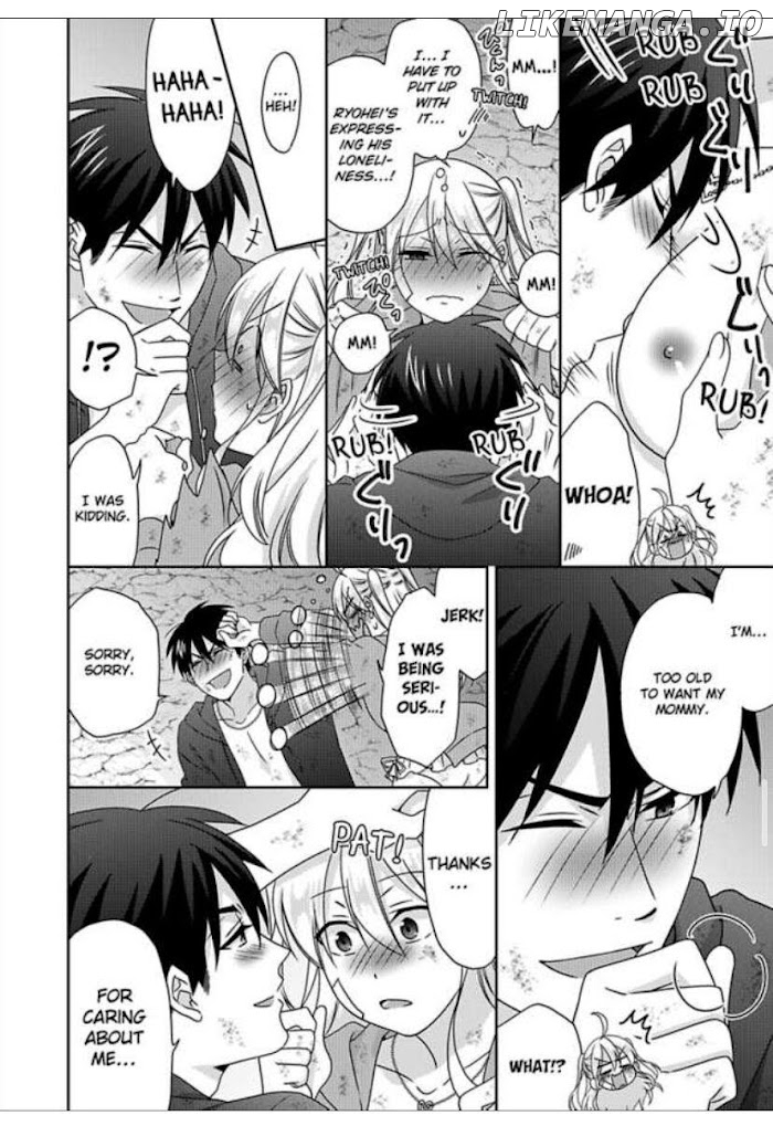 Nyotaika Yankee Gakuen ☆ Ore no Hajimete, Nerawaretemasu. chapter 43 - page 20