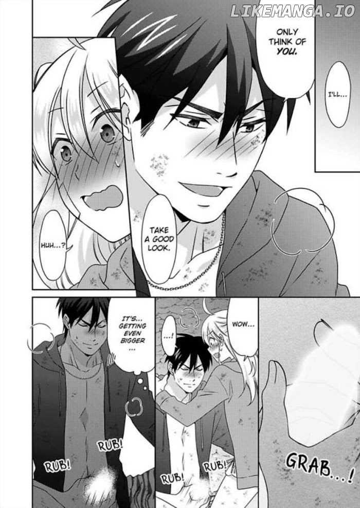 Nyotaika Yankee Gakuen ☆ Ore no Hajimete, Nerawaretemasu. chapter 43 - page 22