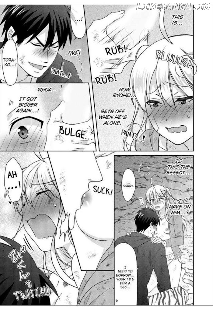 Nyotaika Yankee Gakuen ☆ Ore no Hajimete, Nerawaretemasu. chapter 43 - page 23