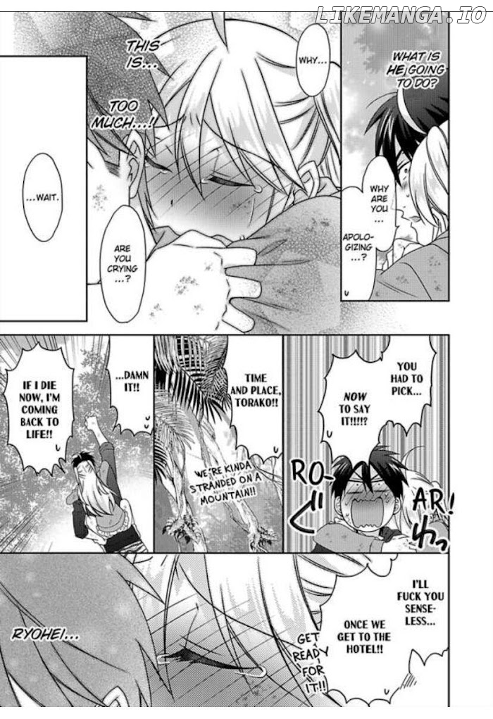 Nyotaika Yankee Gakuen ☆ Ore no Hajimete, Nerawaretemasu. chapter 43 - page 29