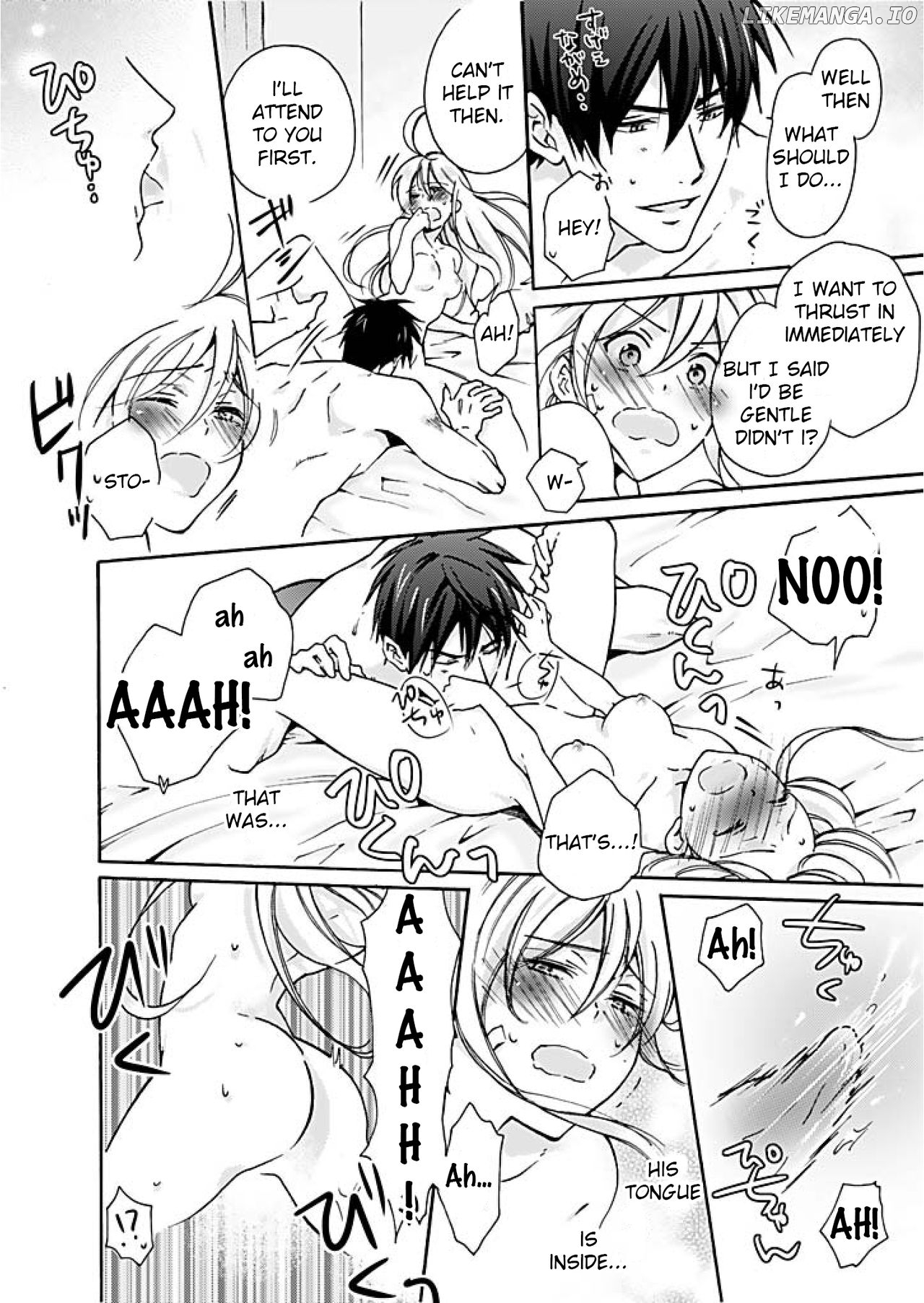 Nyotaika Yankee Gakuen ☆ Ore no Hajimete, Nerawaretemasu. chapter 1 - page 21