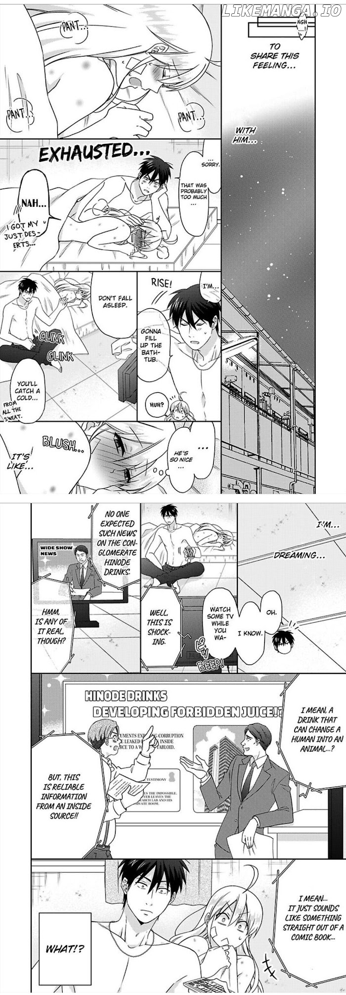 Nyotaika Yankee Gakuen ☆ Ore no Hajimete, Nerawaretemasu. chapter 44 - page 12