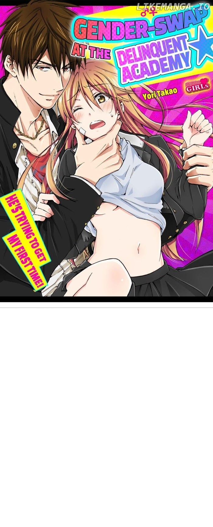Nyotaika Yankee Gakuen ☆ Ore no Hajimete, Nerawaretemasu. chapter 45 - page 1