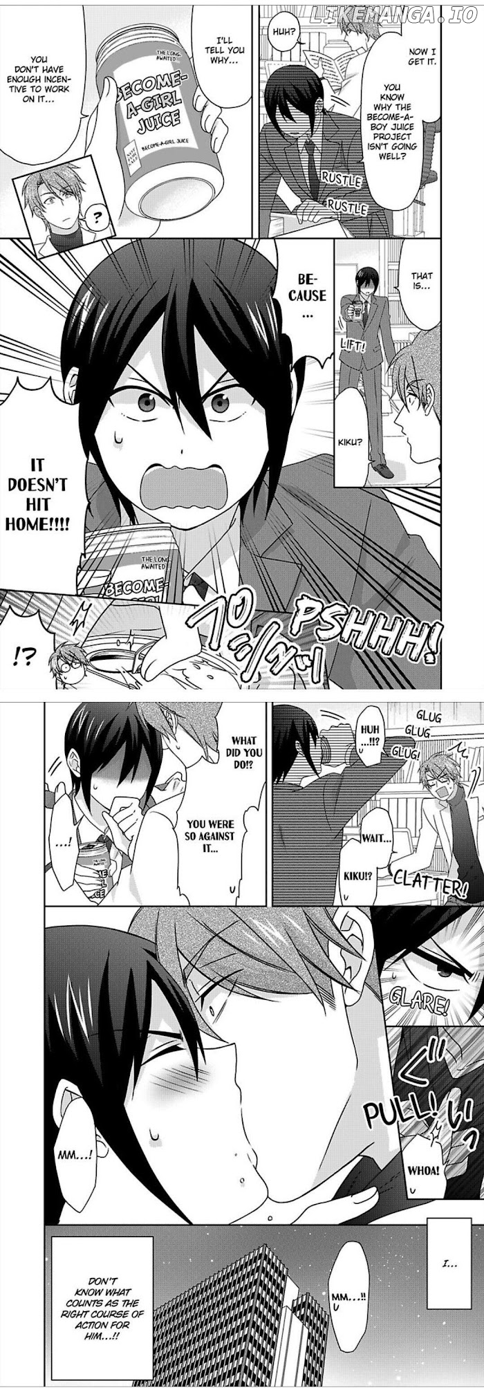 Nyotaika Yankee Gakuen ☆ Ore no Hajimete, Nerawaretemasu. chapter 45 - page 16