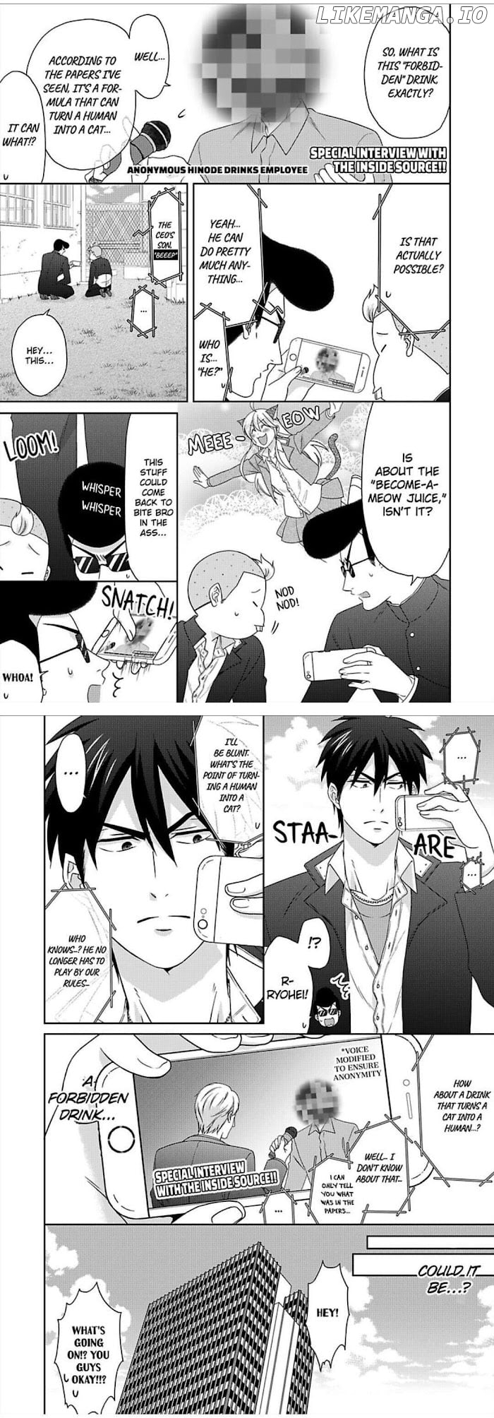 Nyotaika Yankee Gakuen ☆ Ore no Hajimete, Nerawaretemasu. chapter 45 - page 2